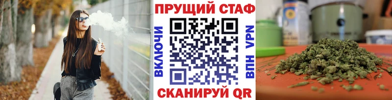 Купить наркотик Давлеканово Кокаин  Меф  Гашиш  Бошки Шишки 