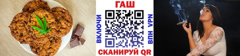 MEGA ссылки  Давлеканово  Cannafood марихуана 