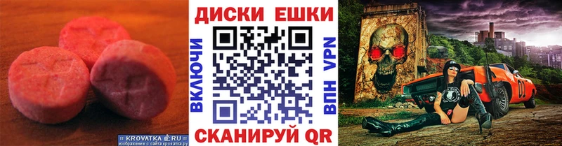 ЭКСТАЗИ louis Vuitton  сколько стоит  Давлеканово 