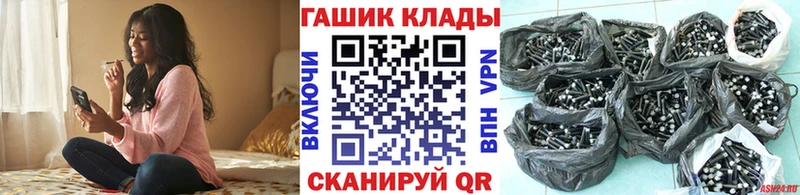 ГАШИШ hashish  MEGA ТОР  Давлеканово  цены  