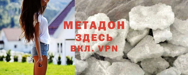 ешки Балахна