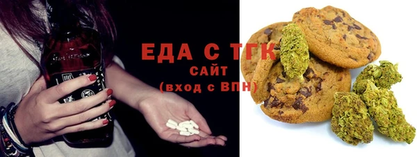ешки Балахна