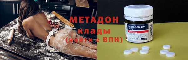 ешки Балахна
