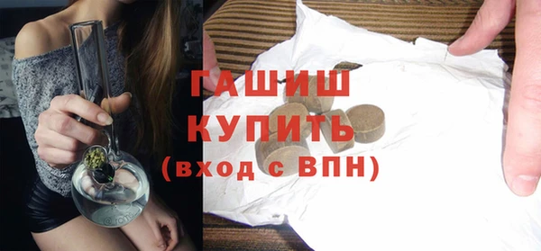 ешки Балахна