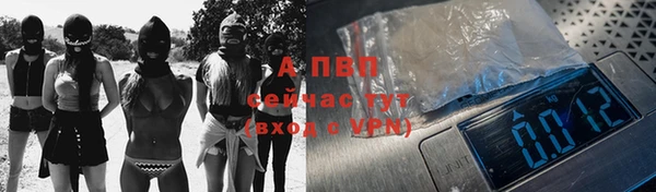 ешки Балахна