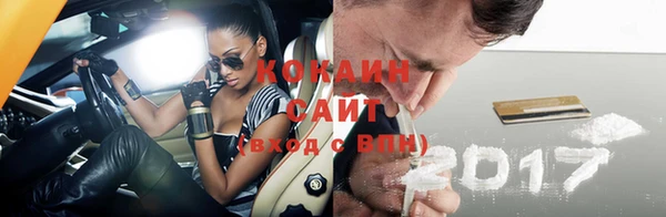 ешки Балахна