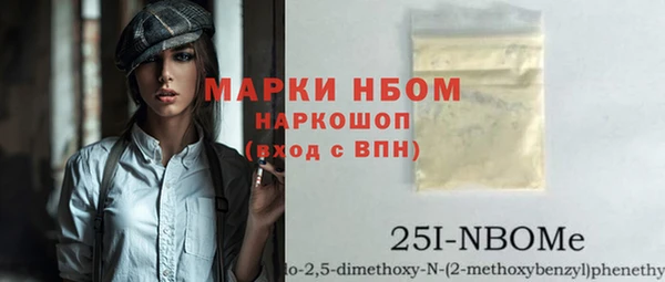 ешки Балахна
