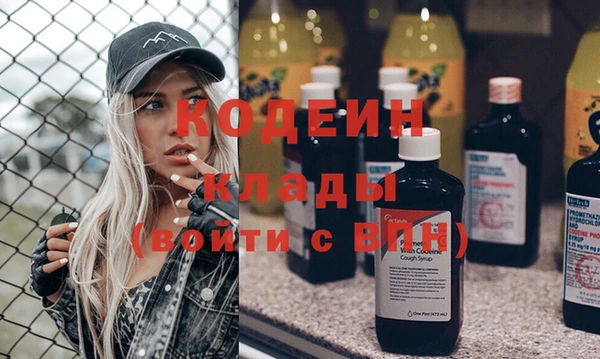 ешки Балахна
