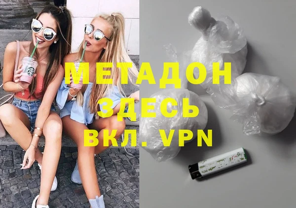 ешки Балахна