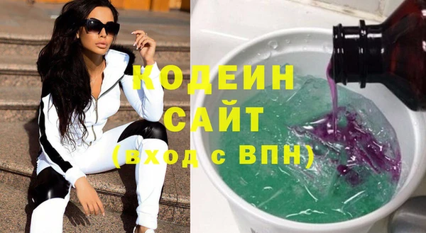 спиды Баксан