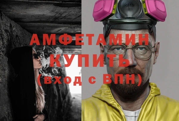 ешки Балахна