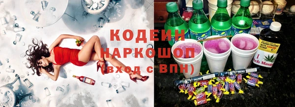 спиды Баксан