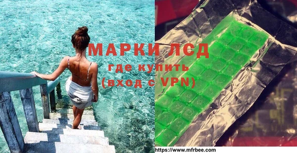 спиды Баксан