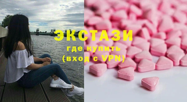 спиды Баксан