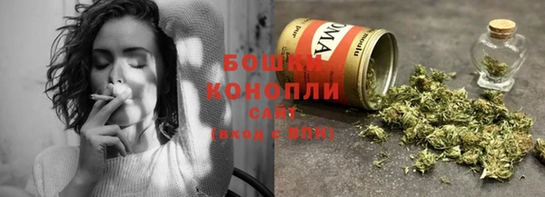 спиды Баксан