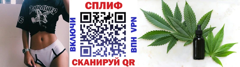 Бошки Шишки Ganja  как найти   Давлеканово 